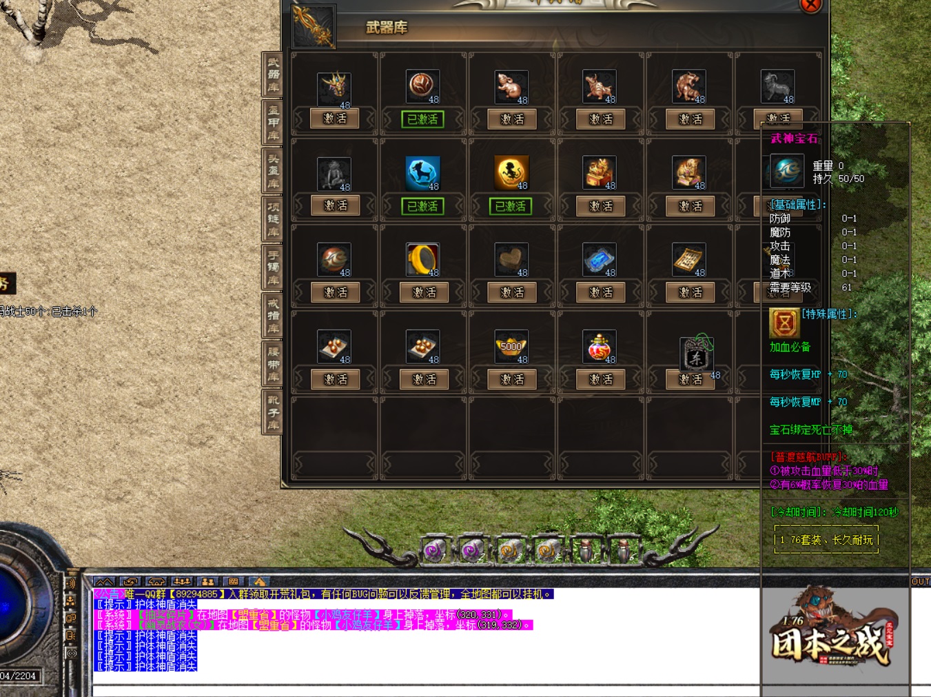 冥王崛起：2024全新暗黑私服官网夜魇来袭  
450深渊魔王死灵一键精通德鲁伊英雄狼人变  
170地狱君主手把手教导盟友掌握野蛮人英雄旋风斩。  
暗黑主宰痴狂修炼尸爆艺术？  
2025新开七区