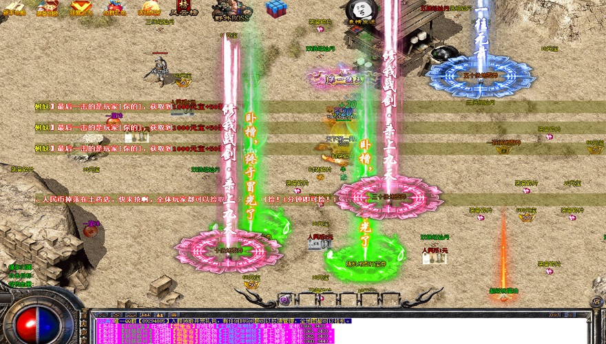 999元宝法师速成手册：五秒掌握冰咆哮精髓