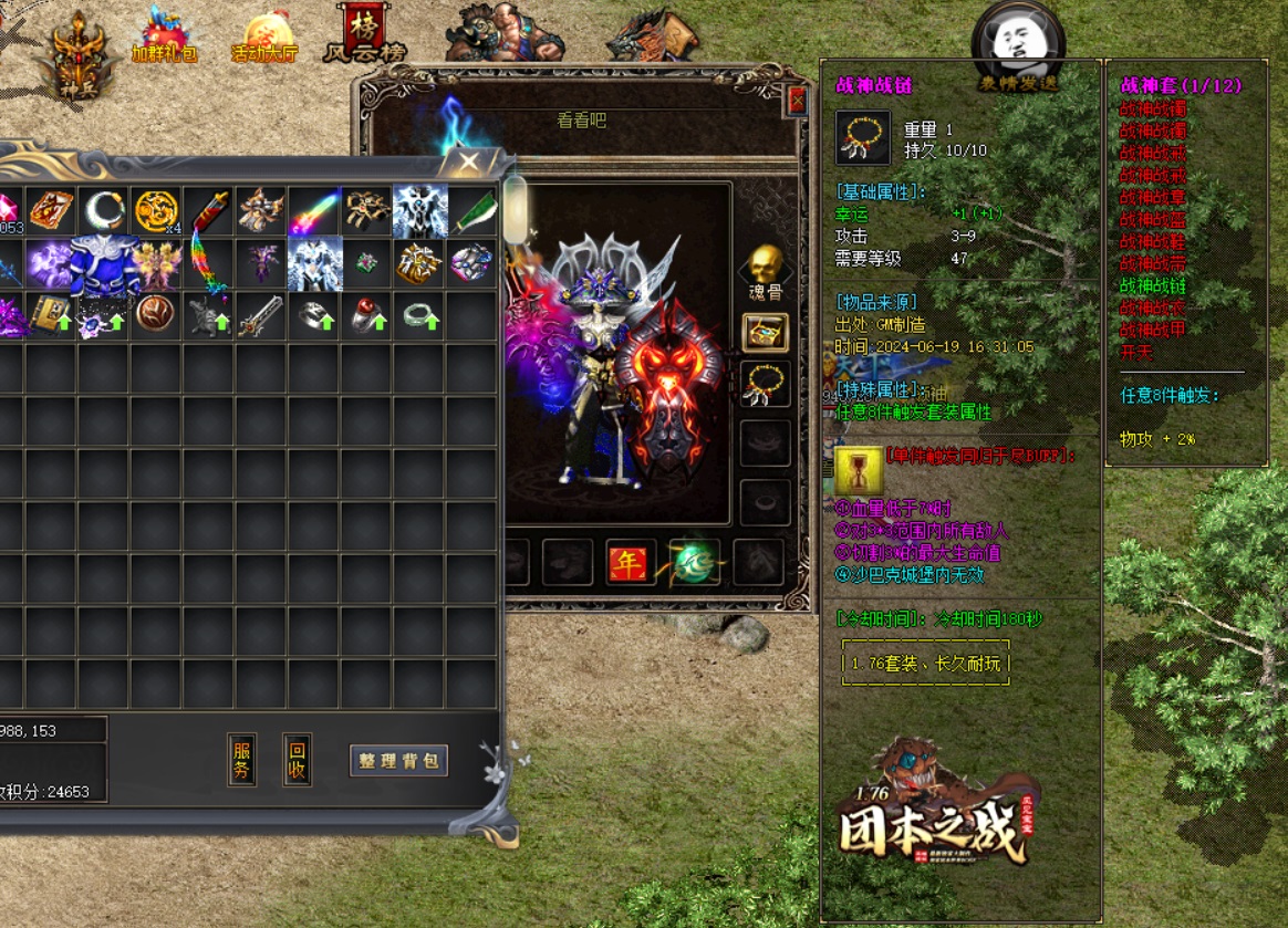 D咖啡大师进阶课：2025全球顶级庄园豆的风味密码解析！