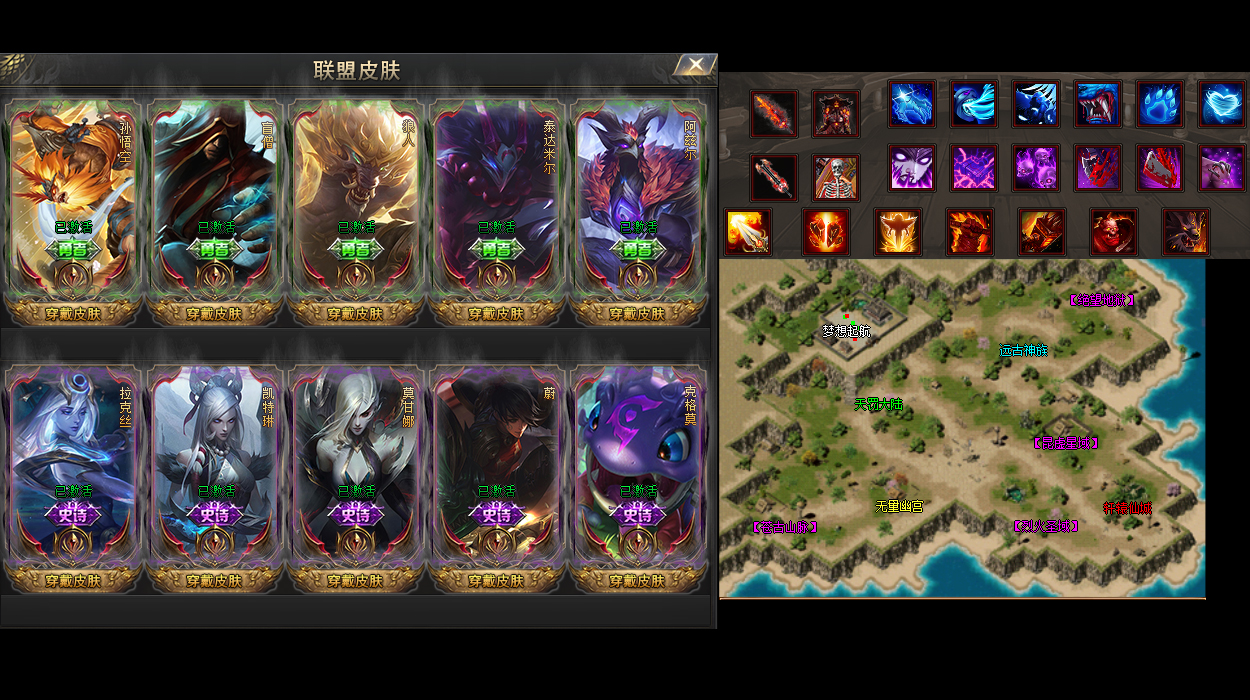 传奇元宝多网站歼灭万年树妖的战术